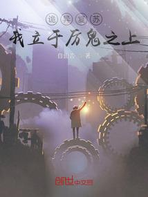 武女无双