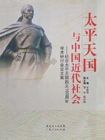 天医倾世：重生凤凌九天