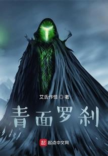 那梦年华