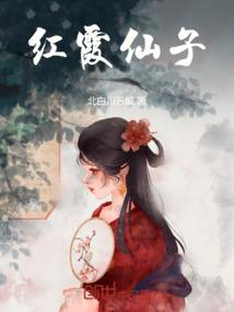 裂天剑圣