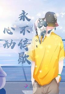 武神参上