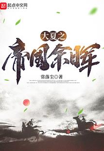 三嫁宠妃：冷王追捕小王妃