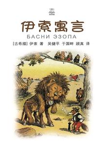 轮回御千年