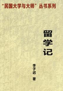 末世大太阳