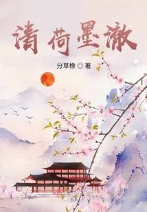 城之三城传说