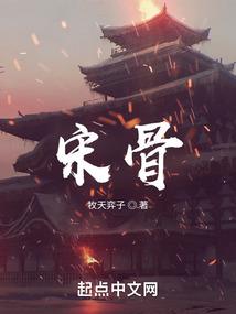 非洲行