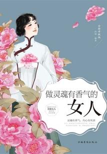 给我爱你的权利
