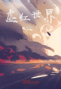 蜗清的日子