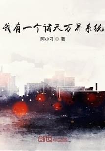 寒山碧