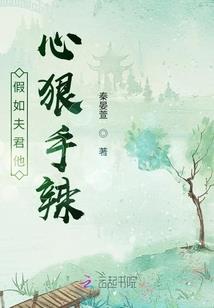 时光中有笨蛋