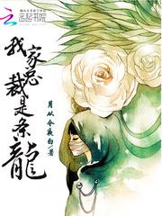 我们是情侣