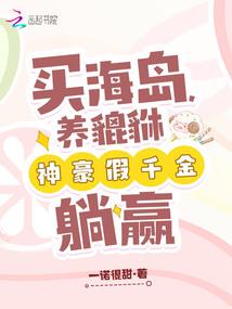 生死谈