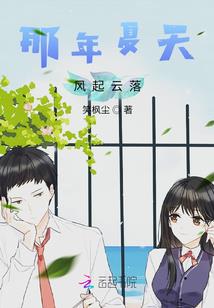 沫离晨曦