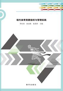异界网游之神级之路