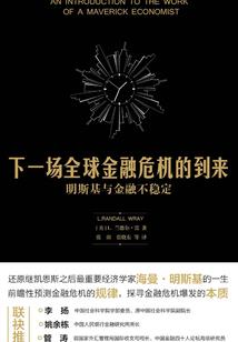 乱闹次元