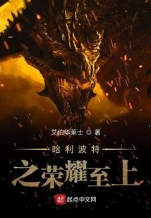 修真元年
