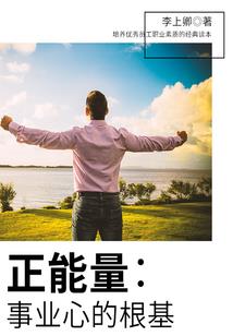 暗夜大魔王