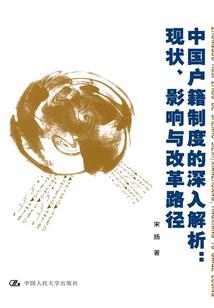超电波战争之新的版块
