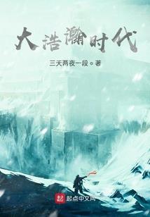 羽箭之封