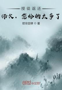 落魄总裁碗里来！