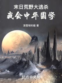 今生剑