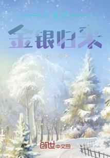 天下镇妖