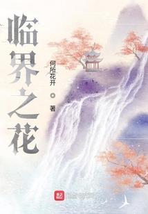 EXO之寻爱