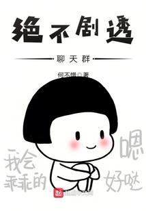 快穿：目标人脑子有坑