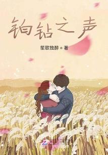 瑶侠梦仙传