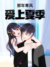旺卡奇遇记