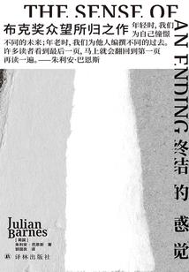 特能英雄