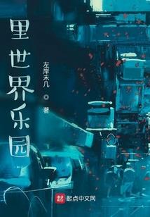 九人游戏