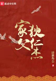 照亮生命的光意为希望