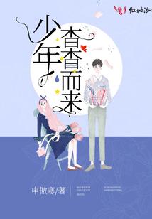 狂想——瞬发魔法师
