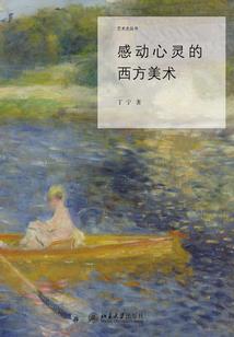 重生之寻恋之旅