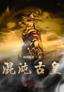 一首随想曲