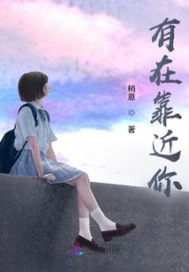 雪域国的绝世美男