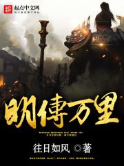 青梅别跑，高冷校草宠上瘾