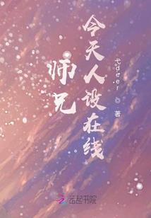 潜藏的暗杀组织
