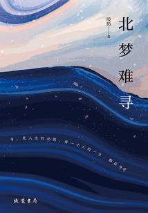 都市系统奇遇记