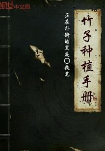 炉石之全职业战士