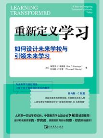 苍之迹
