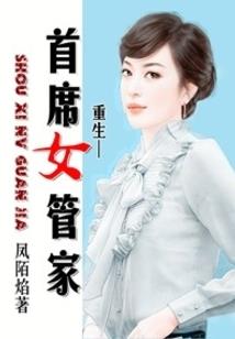 火影之万界之旅