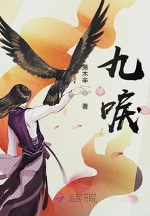 能者毁创
