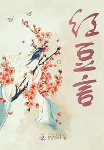三维视你