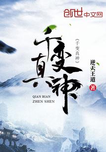 落剑生花