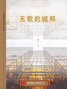 曾经爱过的那些人