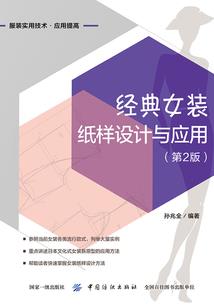 无敌大咸鱼