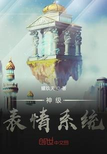 黑尔纪