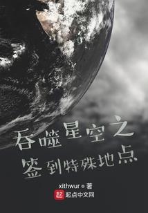 无双霸道系统